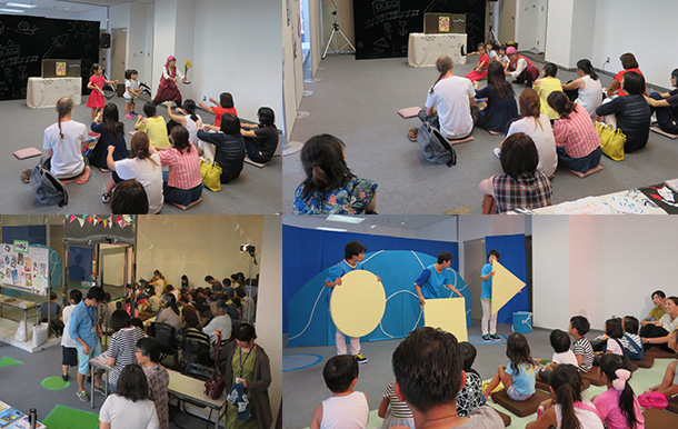 展示室公演