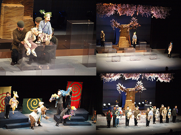 人形劇団プーク 「うかうか三十、ちょろちょろ四十」/現代版・イソップ「約束・・・」