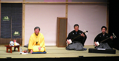 べらぼうにぶらぼう